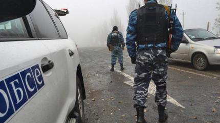 ВСУ готовит нападение на миссию ОБСЕ на Донбассе
