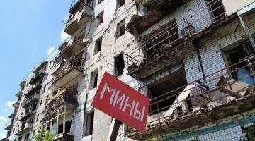 Украинская армия нанесла минометный удар по югу ДНР