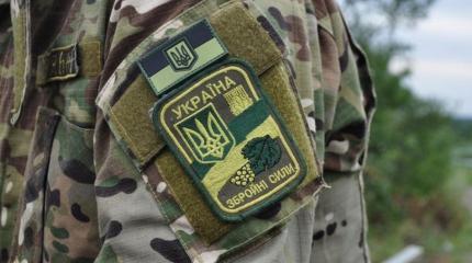 ВСУ стали «мочить» друг друга: убийство контрактника на Волыне ВСУ стали «мочить» друг друга: убийство контрактника на Волыне