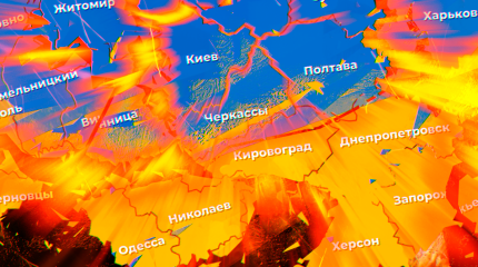 Попытка нанести удар по Москве станет катастрофой для Киева