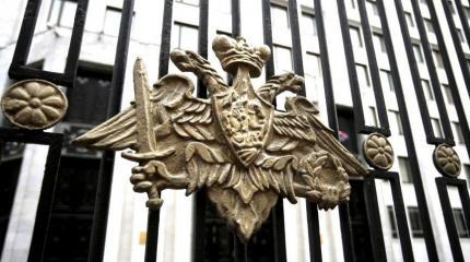 Минобороны РФ жестко отреагировало на абсурдное предложение главы Бундесвера Минобороны РФ жестко отреагировало на абсурдное предложение главы Бундесвера
