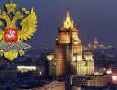 "Наш ответ Чемберлену". О санкциях России против Запада "Наш ответ Чемберлену". О санкциях России против Запада