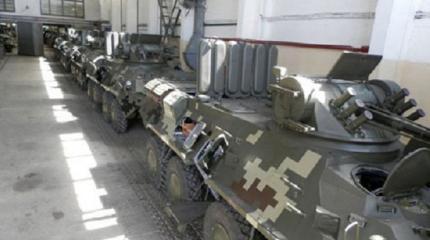 Украина ликвидирует большую часть своего ВПК Украина ликвидирует большую часть своего ВПК