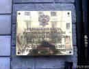 Александр Суриков – посол, но только не в Беларуси Александр Суриков – посол, но только не в Беларуси