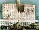 Расстрел напоказ Расстрел напоказ