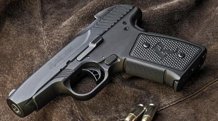 Пистолет R51 от кампании Remington Arms