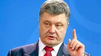 Порошенко заявил о начале масштабной спецоперации на Украине с участием всех силовых структур