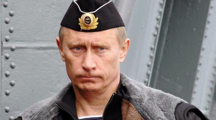 Liberte Politique: Тройной удар Владимира Путина Liberte Politique: Тройной удар Владимира Путина