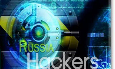 Хакеры - возможно, самое мощное оружие России Хакеры - возможно, самое мощное оружие России