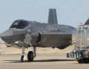 Американский истребитель F-35 аварийно сел на гражданский аэродром