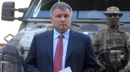 Аваков рассказал о новой спец-операции по возвращению Донбасса в Украину Аваков рассказал о новой спец-операции по возвращению Донбасса в Украину