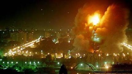 Разбомбить Югославию — спасти доллар Разбомбить Югославию — спасти доллар