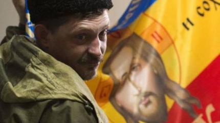 Павла Дрёмова ликвидировали по заказу СБУ Павла Дрёмова ликвидировали по заказу СБУ