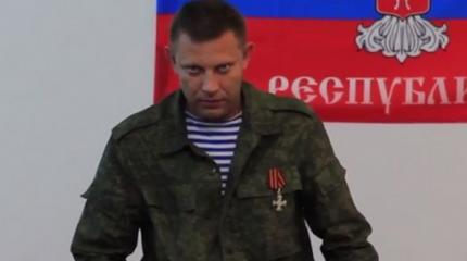 «Это будет последнее наступление Порошенко и украинской армии в целом» «Это будет последнее наступление Порошенко и украинской армии в целом»