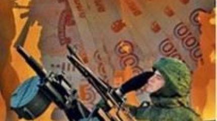 Под знаменем евроремонта – часть I Под знаменем евроремонта – часть I