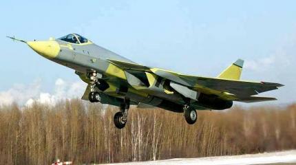 Комсомольск авиационный Комсомольск авиационный