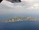 Китай отправил самолет морского наблюдения для патрулирования островов Дяоюйдао