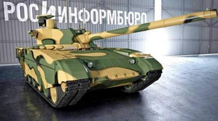 Китайцы заинтересовались перспективным российским танком Т-14 «Армата» Китайцы заинтересовались перспективным российским танком Т-14 «Армата»