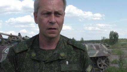 ВСУ обстреливали наблюдателей ОБСЕ, чтобы скрыть стягивание войск к Широкино ВСУ обстреливали наблюдателей ОБСЕ, чтобы скрыть стягивание войск к Широкино