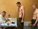 В армию России будут призывать подслеповатых и плохо слышащих В армию России будут призывать подслеповатых и плохо слышащих