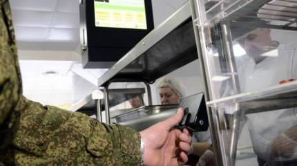 Российские военнослужащие будут получать питание по новой системе Российские военнослужащие будут получать питание по новой системе