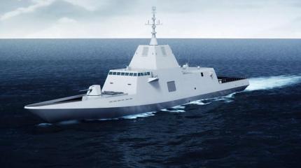 «Zumwalt» для бедных. ВМФ Франции представил фрегат FTI