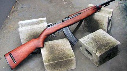 Самозарядный карабин M1 Carbine и его версии