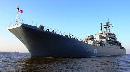 Тартус примет большой десантный корабль «Георгий Победоносец» Тартус примет большой десантный корабль «Георгий Победоносец»