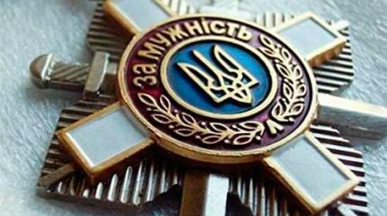 Героем на Украине можно стать всего за 100 гривен Героем на Украине можно стать всего за 100 гривен