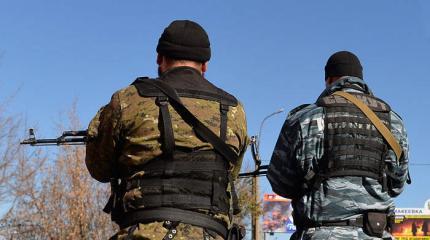 «Соберите обломки, подметите песок и валите за Днепр» «Соберите обломки, подметите песок и валите за Днепр»