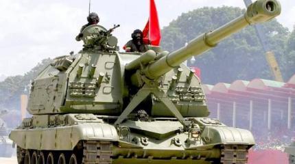 Будет российская военная база в Венесуэле? Будет российская военная база в Венесуэле?