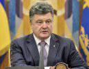Что стоит за миротворческими инициативами президента Украины?