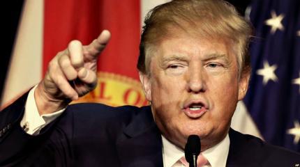 Армия США вызывает гнев у Трампа Армия США вызывает гнев у Трампа