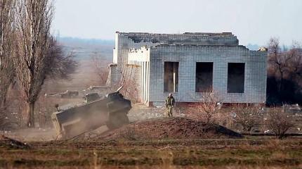 Daily Mail: Украинский пригорок опозорил Британию Daily Mail: Украинский пригорок опозорил Британию