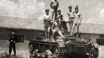 Стоимость некоторых экспортных образцов военной техники перед Второй мировой войной