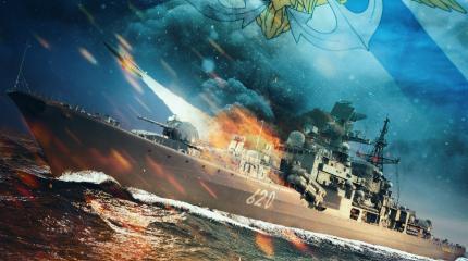 Легенда ВМФ возвращается: эсминец «Беспокойный» ещё не раз побеспокоит НАТО Легенда ВМФ возвращается: эсминец «Беспокойный» ещё не раз побеспокоит НАТО