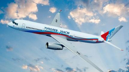 Министерство обороны Болгарии поясняет претензии к российской авиации! Министерство обороны Болгарии поясняет претензии к российской авиации!