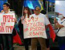 Либеральная партия Молдовы против процветания