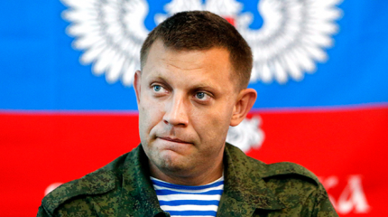 Разграничение на Донбассе Разграничение на Донбассе