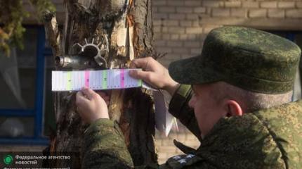 К чему готовятся ВСУ в Донбассе К чему готовятся ВСУ в Донбассе