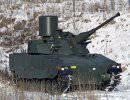 40-мм зенитная самоходная установка CV 9040 AAV