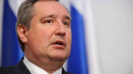 Рогозин: Россия к 2020 году обновит вооружение ядерных сил на 100% Рогозин: Россия к 2020 году обновит вооружение ядерных сил на 100%