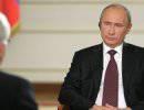 Путин не исключает согласия Москвы на военную операцию в Сирии Путин не исключает согласия Москвы на военную операцию в Сирии