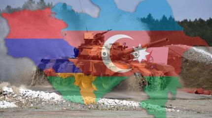 Нагорный Карабах: кому выгодна война Нагорный Карабах: кому выгодна война