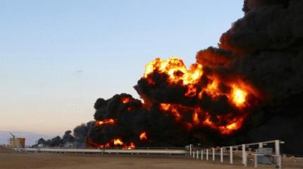 В Ливии террористы ИГ вывели из строя крупные нефтехранилища В Ливии террористы ИГ вывели из строя крупные нефтехранилища