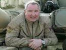 Рогозин обвинил Сердюкова в разрушении института военной приемки Рогозин обвинил Сердюкова в разрушении института военной приемки