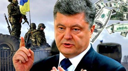 Жители Трудовских передали привет Порошенко