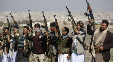 Авиаудары Саудовской коалиции в Йемене убили не менее 15 мирных жителей