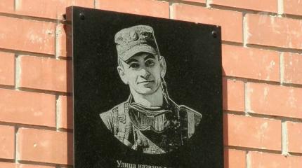 В Риме открылись парашютные курсы в память о Герое России Прохоренко