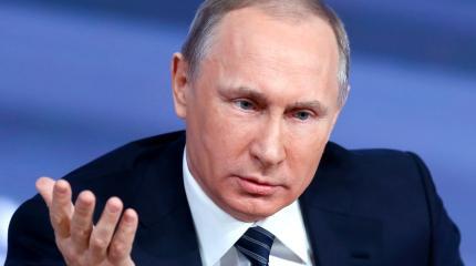 Путин заявил о возможном закрытии российской авиабазы Кант Путин заявил о возможном закрытии российской авиабазы Кант